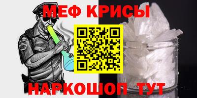 2c-b Кумертау