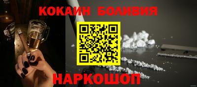 2c-b Кумертау