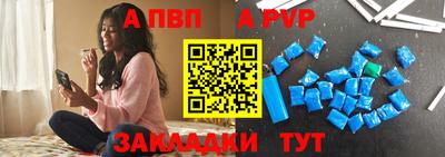 2c-b Кумертау