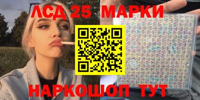 МДМА Кулебаки