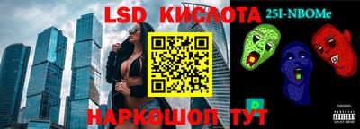 МДМА Кулебаки