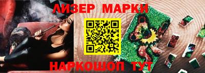 2c-b Кумертау
