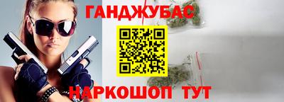 МДМА Кулебаки