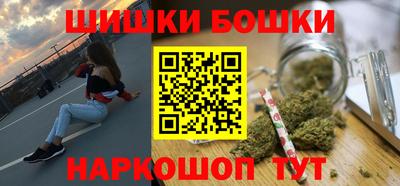 МДМА Кулебаки