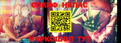 2c-b Кумертау