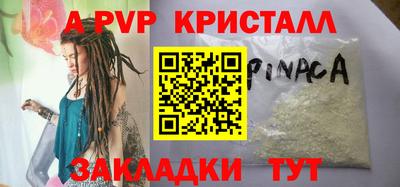 МДМА Кулебаки