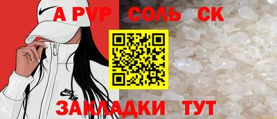2c-b Кумертау