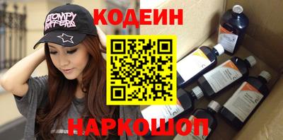 каннабис Кунгур