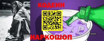 каннабис Кунгур