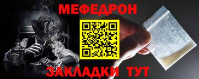 2c-b Кумертау