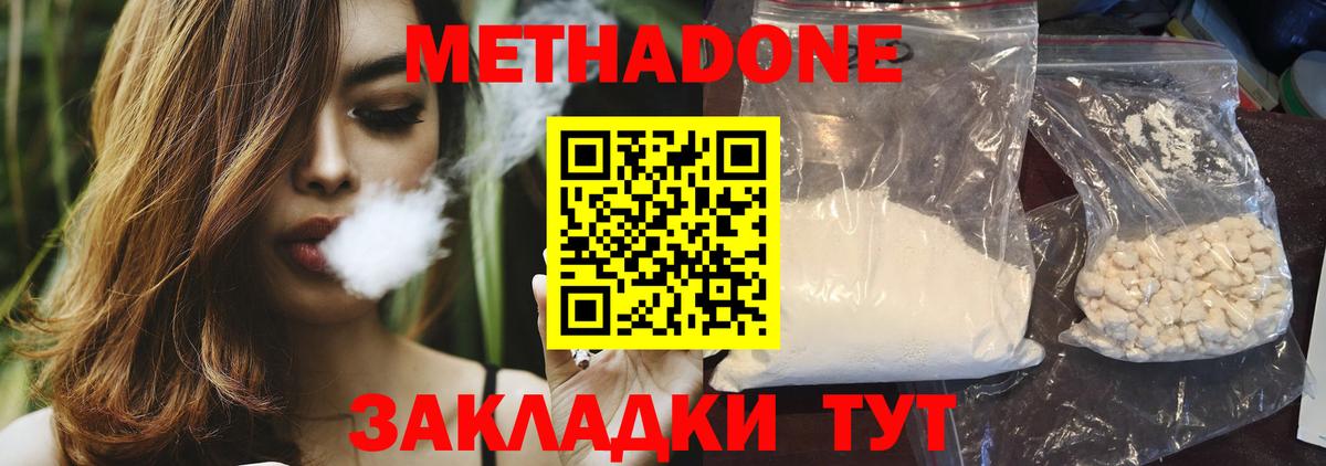 Галлюциногенные грибы Изобильный