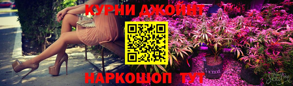 МАРИХУАНА марихуана Изобильный